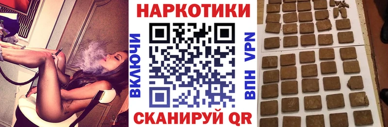 Купить наркоту Гаджиево Марихуана  A-PVP  COCAIN  ГАШ  Меф мяу мяу 