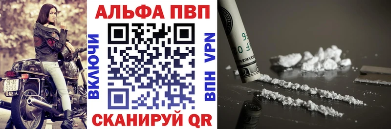 кракен как войти  это клад  APVP крисы CK  Гаджиево 