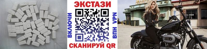 дарк нет клад  Гаджиево  Ecstasy 99%  omg tor 