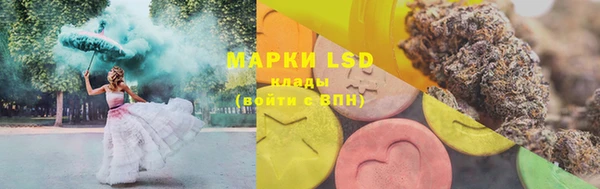 MDMA Армянск