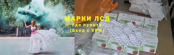 скорость mdpv Абдулино