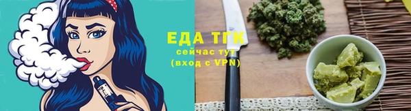 скорость mdpv Алзамай