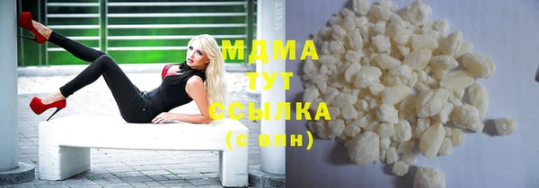 мяу мяу мука Алексеевка