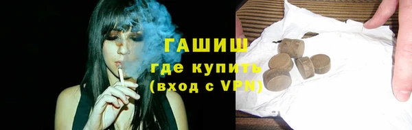 скорость mdpv Алзамай