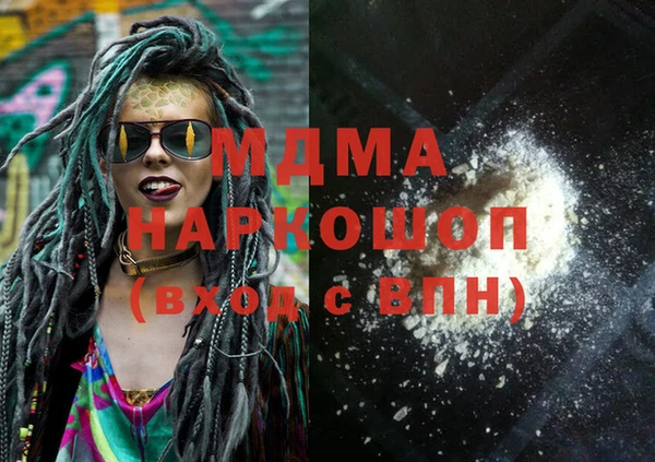 мяу мяу мука Алексеевка
