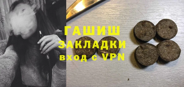 амф Алексин