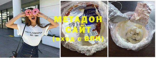скорость mdpv Алзамай