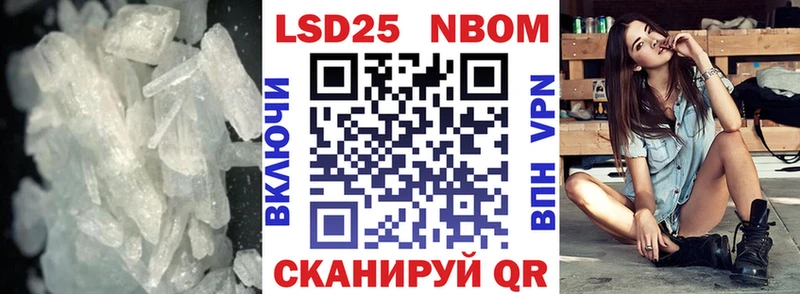 кракен онион  Гаджиево  LSD-25 экстази кислота 