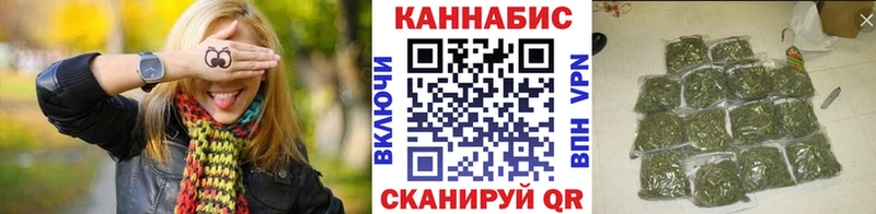 Шишки марихуана Bruce Banner  что такое наркотик  ссылка на мегу   Гаджиево 